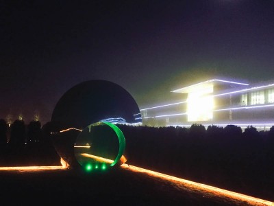 New Moongate at Sberbank Corporate University
