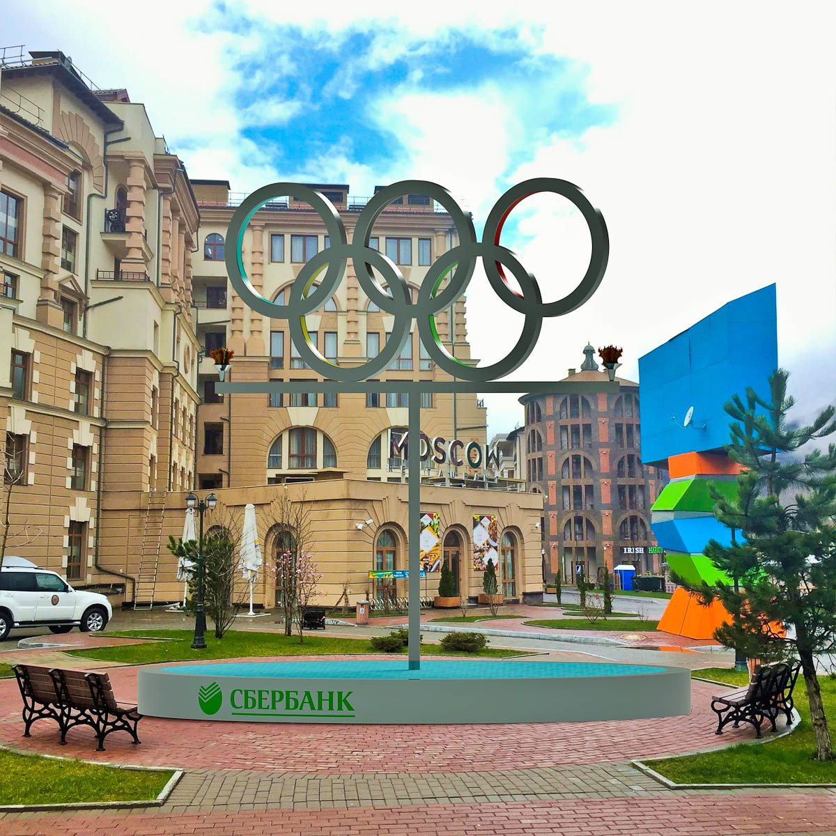 Sochi Olympic Rings