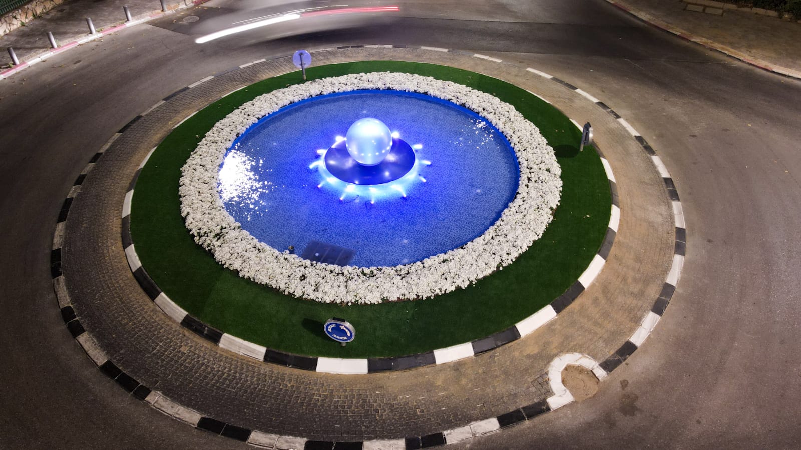 Israel sphere fountain